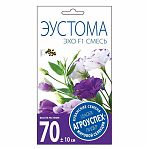 Эустома Эхо F1 смесь однолетник 50936