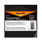 Ковш штукатурный Sparta 86349, плоское дно, сталь, пластиковая ручка, диаметр 160 мм