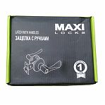 Защёлка с ручками Maxi Locks 891ET-AC с фиксатором, для межкомнатной двери, медь