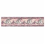 Бордюр Tubadzin L-Luar 2B 45х200 мм, рельефная поверхность, бежевый