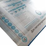 Поликарбонат сотовый Колибри Т-4, 3000х2100х4 мм, прозрачный