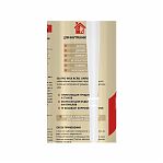 Герметик акриловый Sila PRO Max Acril Universal SPAUSW290, универсальный, Белый, 290 мл