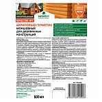 Герметик акриловый Prosept 0024-06 sr, для швов деревянных конструкций, готовый состав, серый, 0.6 л