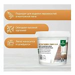 Шпатлевка-замазка Prosept Flastic для заделки швов по монтажной пене 1.4 кг 083-1