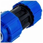 Муфта компрессионная ПНД, диаметр 25 мм, соединительная, для трубопровода