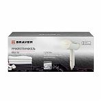 Отпариватель ручной Brayer 4130BR, 1200 Вт, пар 18 г/мин, 100 мл,  складная ручка, бежевый