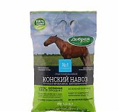Удобрение Добрая сила Конский навоз, гранулированное, пролонгированное, 2 кг