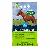 Удобрение Добрая сила Конский навоз, гранулированное, пролонгированное, 2 кг