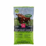 Удобрение Добрая сила Коровий навоз гранулированный, пролонгированное, 2 кг