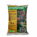 Добавка к грунту Plantit Агроперлит 271500 аэрирующая, влагоудерживающая, 2 л