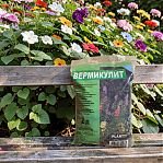Удобрение Plantit  Вермикулит 271501 абсорбент,  минеральная добавка для растений, 2 л