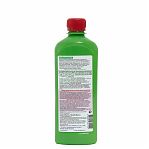 Удобрение Кимира Виноградное жидкое, минеральное с микроэлементами, концентрат, 500 мл