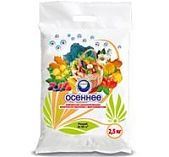 Удобрение Кимира Осеннее 2,5 кг