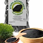 Уголь древесный Зри в Корень! компонент грунта бромелиевые, природный антисептик, 0.7 л