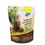 Удобрение OrganicMix для посадки саженцев, запас питательных веществ, 200 гр