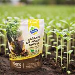 Удобрение OrganicMix для посадки саженцев, запас питательных веществ, 200 гр