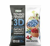 Почвогрунт Гера 3D 3 действия, для лесных ягод: голубика, брусника, клюква,  25 л