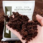 Торф нейтральный Гера для приготовления питательных грунтов, 75 л