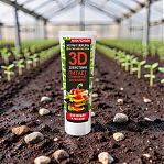  Удобрение Гера  Микромин 3D 3 действия для овощей и рассады, 250 мл