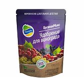 Удобрение OrganicMix для винограда, комплексное, длительного действия, 850 гр