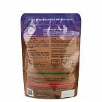 Удобрение OrganicMix для винограда, комплексное, длительного действия, 850 гр