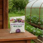 Удобрение минеральное Нов-Агро 5/112768, монокалийфосфат с микроэлементами, 0.5 кг