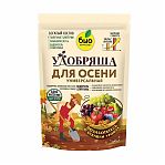 Удобрение органическое Био-комплекс ТМ Удобряша для осени универсальная, 900 г