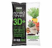 Почвогрунт Гера 3D+ с торфом, песком и доломитовой мукой, универсальный, 10 л