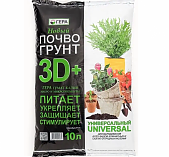 Почвогрунт ГЕРА 3D+ универсальный 10л