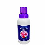 Удобрение Аминосил концентрат для цветов, витамины для растений, 250 мл