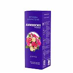 Удобрение Аминосил концентрат для роз, витамины для растений, 250 мл