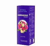Удобрение Аминосил концентрат для роз, витамины для растений, 250 мл