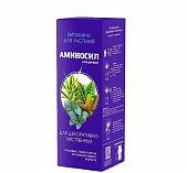 Удобрение Аминосил концентрат для декоративно-лиственных, витамины для растений, 250 мл