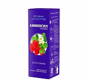 Удобрение Аминосил концентрат  для клубники, витамины для растений, 250 мл