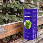 Удобрение Аминосил концентрат для хвойных, витамины для растений, 250 мл