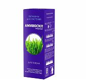 Удобрение Аминосил концентрат  для газона, витамины для растений, 250 мл