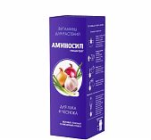Удобрение Аминосил концентрат для лука и чеснока, витамины для растений, 250 мл