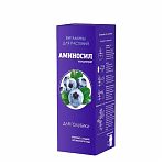 Удобрение Аминосил концентрат для голубики, витамины для растений, 250 мл