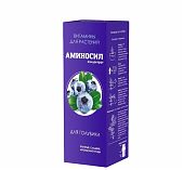 Удобрение Аминосил концентрат для голубики, витамины для растений, 250 мл