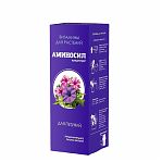 Удобрение Аминосил концентрат для петуний, витамины для растений, 250 мл