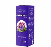 Удобрение Аминосил концентрат для петуний, витамины для растений, 250 мл
