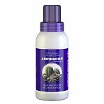 Удобрение Аминосил концентрат, для кактусов и суккулентов, витамины для растений, 250 мл