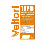 Торф верховой Veltorf сфагновый нейтрализованный с известью, 150 л