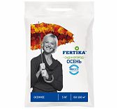 Удобрение Fertika Сад и Огород, Осень, гранулированное, минеральное, 5 кг