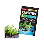 Удобрение Bona Forte Professional 2 действия, водорастворимое, с аминокислотами, для рассады, 100 г