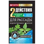 Удобрение Bona Forte Professional 2 действия, водорастворимое, с аминокислотами, для рассады, 100 г