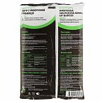 Торф универсальный Лама Торф Богатырь, с микоризной грибницей, 5 л