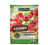 Удобрение Огородник Клубника, земляника, малина органоминеральное, гранулированное, 2,5 кг