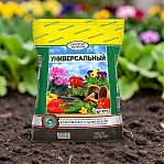 Грунт универсальный Гера Биогрунт Экофлора для овощных, цветочно-декоративных растений, 20 л