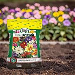 Грунт  цветочный  Гера Биогрунт Экофлора для цветочно-декоративных растений 01007, 20 л